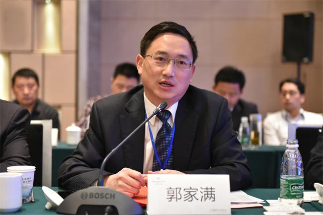 县委书记郭家满出席推介会并讲话